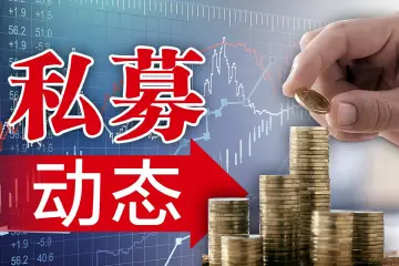 11月私募调研青睐电子行业 立讯精密、安集科技受关注
