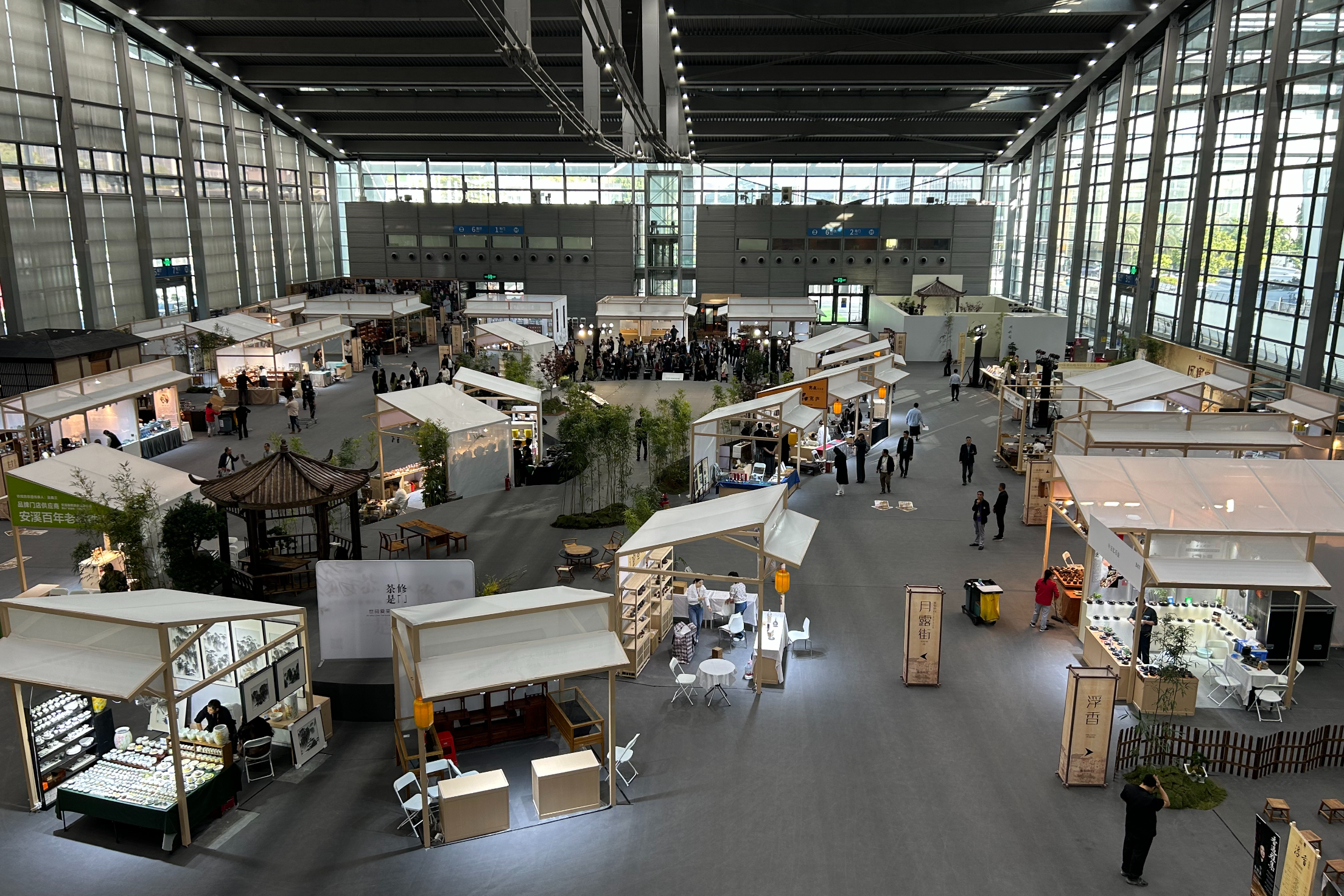 第32届深圳国际茶博会在深焕新开幕，共筑世界茶生活新图景