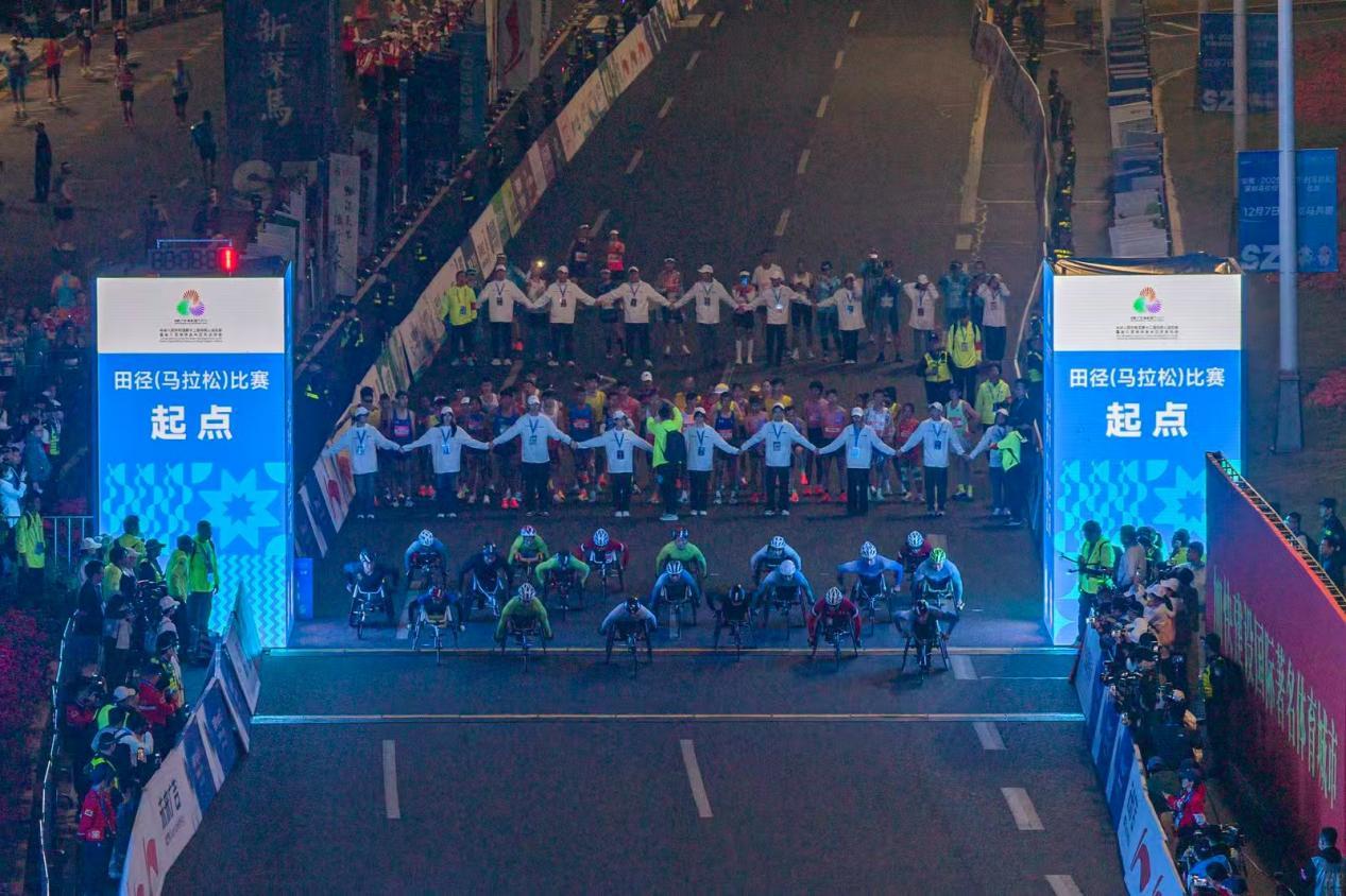 “宝式”人文关爱陪伴残特奥会田径(马拉松)项目燃情开跑!