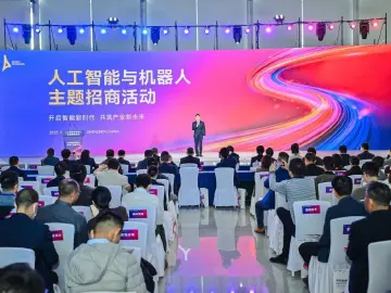 深圳已汇聚人工智能规上企业超2600家