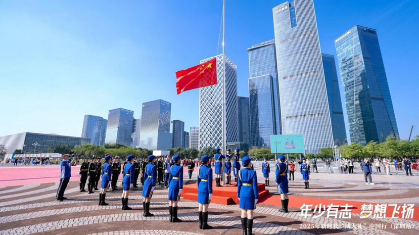 在APEC前夜的深圳，聆听湾区青年的成长宣言