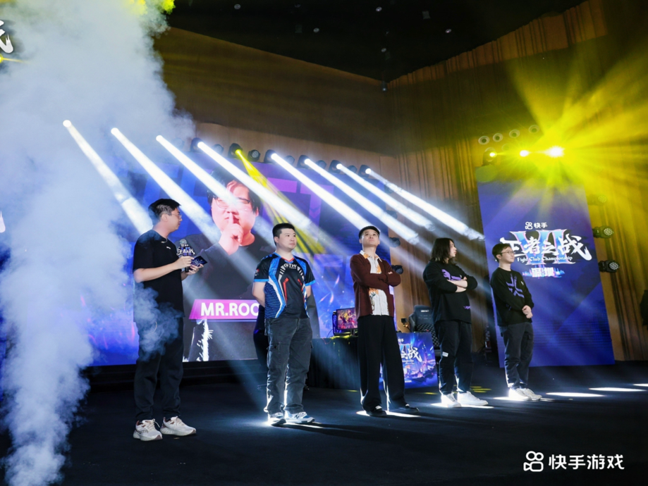 宝安1990化身格斗电竞擂台，王者之战街霸世界巡回赛深圳站落幕