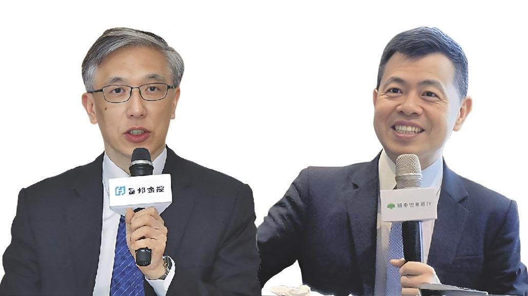 台灣明年降息？ 經濟學家有“異”見 2026總經展望一次看