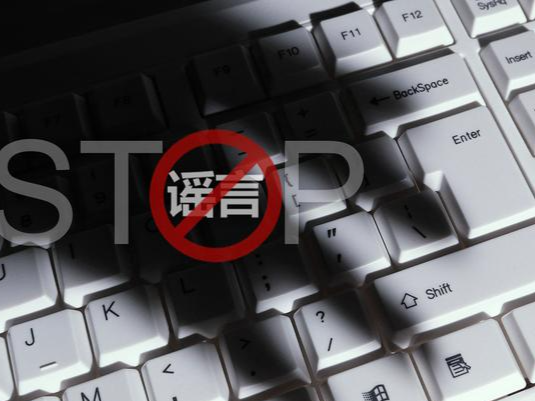 低于1650元出货将被取消经销商资格？茅台：假的