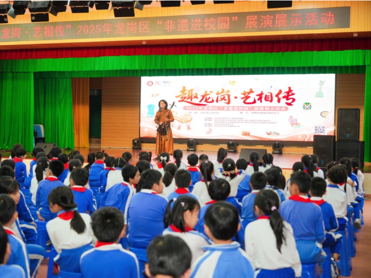 非遗进校园趣味浓，龙岗坂田小学上演传统文化“接力赛”