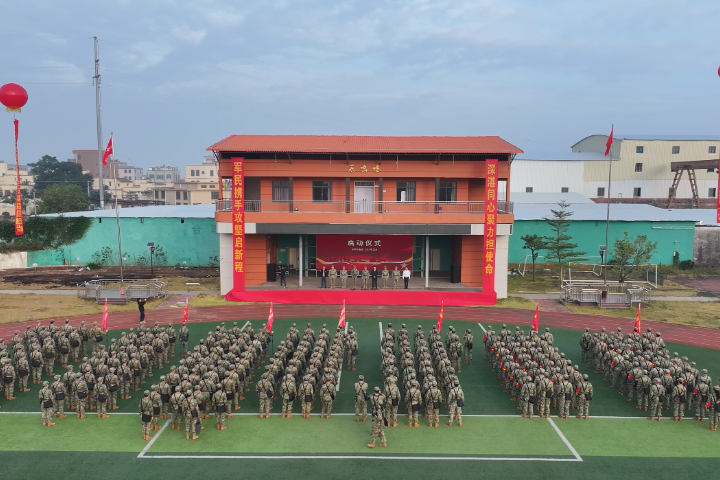 深圳民兵赴湛江参建环北部湾广东水资源配置工程