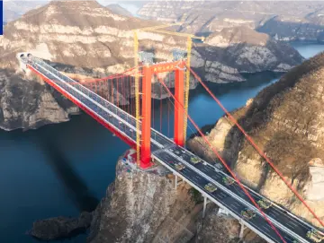 通车在即 河南黄河三峡大桥完成荷载试验