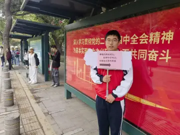 南山松坪山社区凝聚党群力量 暖心护航国考