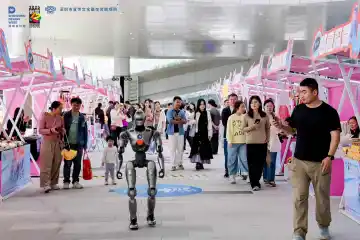 奇迹之城“AI·圳当时” !第二十一届“创意十二月”开幕