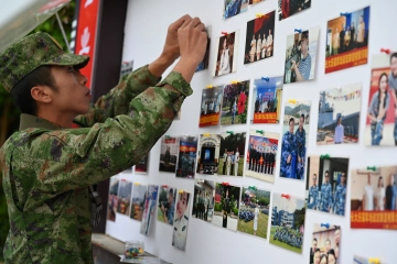 广东省国防教育学会深圳训练基地正式揭牌