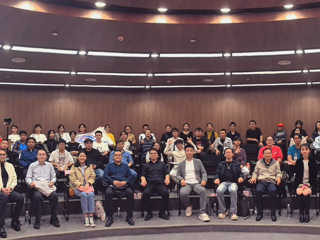 深圳第26届读书月重点活动“我的AI时代”青年圆桌对话在南科大成功举办