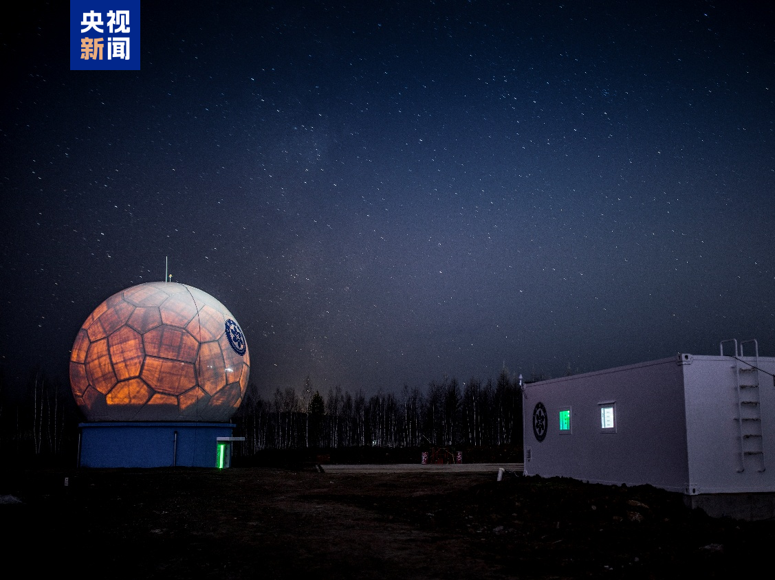 中国最北端卫星数据接收站正式投入运行
