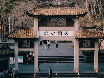 一湾连内外，深圳如何驶入亚太视野？APEC中国年下的深圳海上门户前世今生