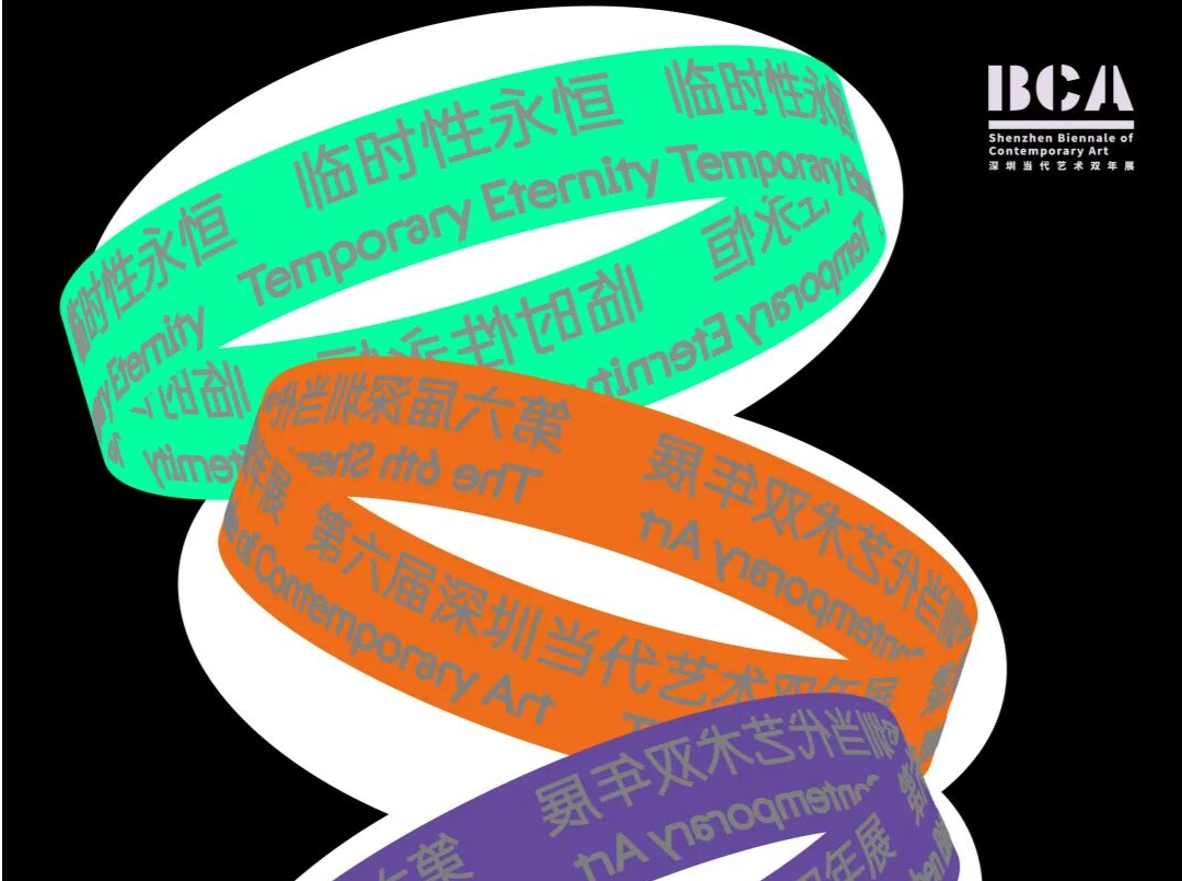 邂逅艺术!第十二届艺术深圳携手第六届深圳当代艺术双年展联动举办