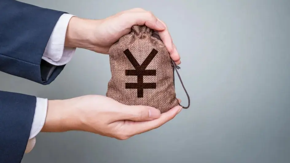 中央财办周末重磅发声，事关居民增收、就业、房地产等