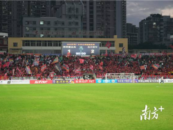 吴川青年队夺冠！2025广东省足球超级联赛决赛落下帷幕