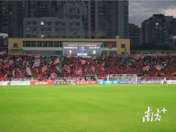 吴川青年队夺冠!2025广东省足球超级联赛决赛落下帷幕