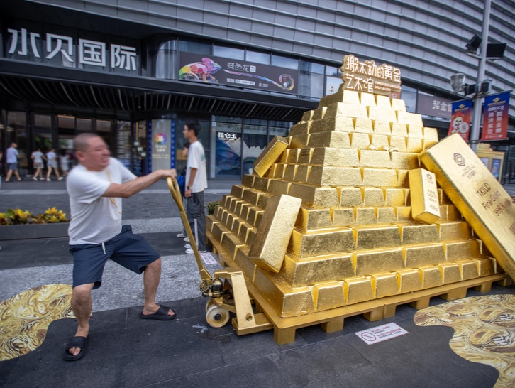 广东第三批“乐购小镇”发布，深圳水贝珠宝小镇致力于打造全球珠宝消费首选地