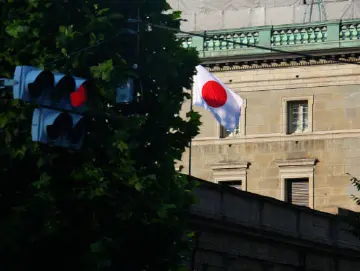 日本两年期国债收益率升至2008年以来最高水平