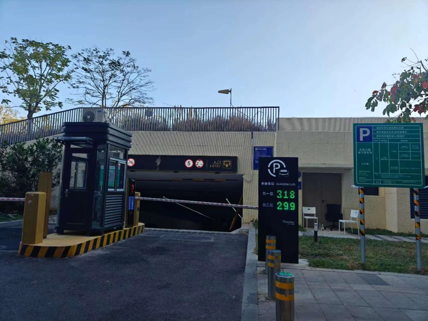 678个车位！布吉公园地下停车场试运行