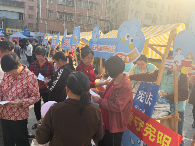 送法到身边，服务暖民心！龙岗区四大普法专场为居民送上“法治大礼包”