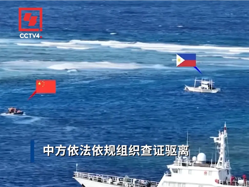 国防部回应菲律宾炒作仙宾礁水炮事件：睁眼说瞎话