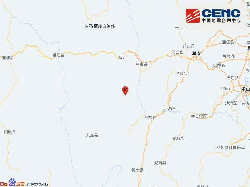 四川甘孜州泸定县发生3.1级地震 震源深度7公里 