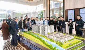 滨江集团杭州品质巡礼活动举行