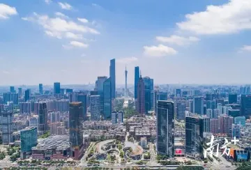 为何说广东“变局中有定数、危局中有机遇”？