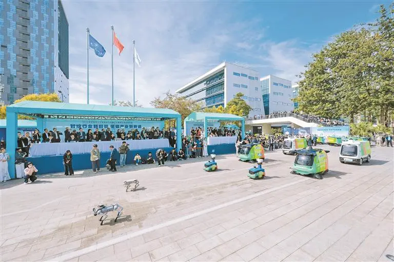 “展赛联动”，深圳奏响智慧城市治理新强音