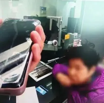 109人的炒股群，108人是托