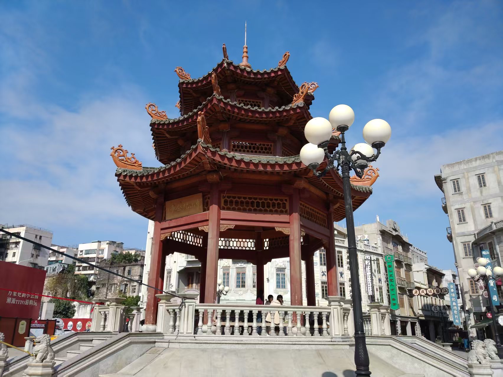 金奖最高奖励10万元，“光明杯”汕头市金平区IP设计大赛启动