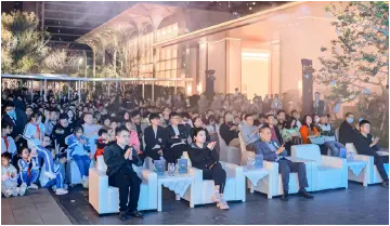 招商雍境二期海景样板房开放