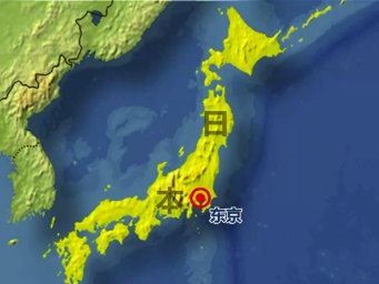 受强震影响 日本一核设施乏燃料池水发生外溢 