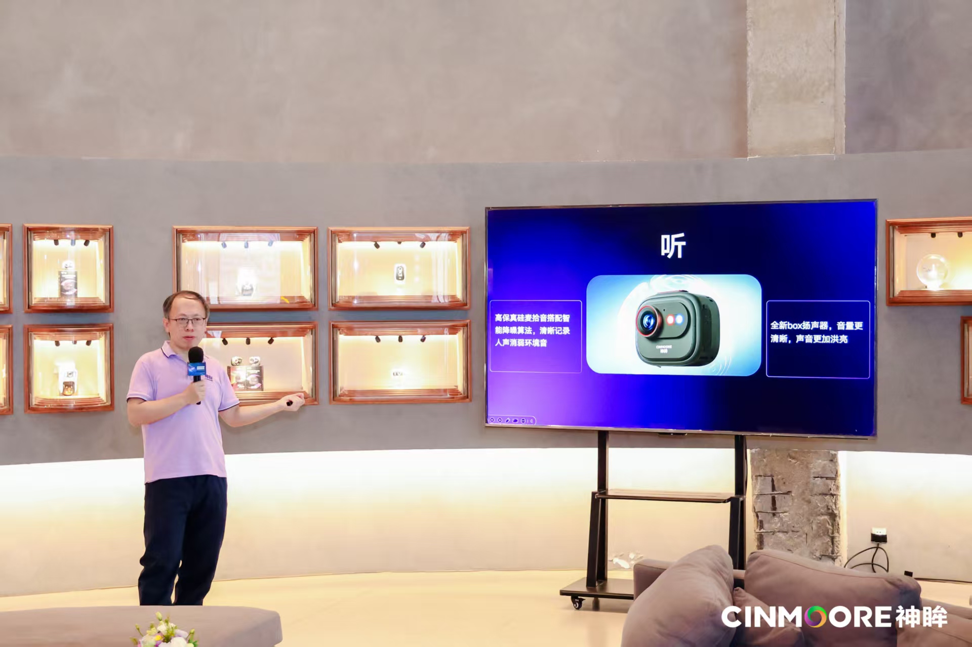 神眸集中亮相新一代AI视觉产品矩阵 自研芯片赋能智慧场景