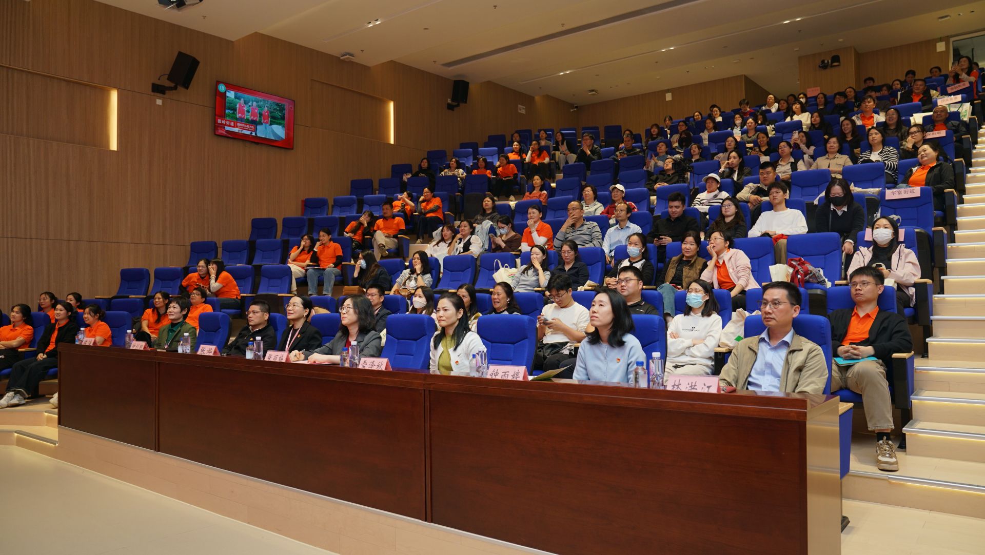 党建引领，以赛促学丨福田区优化生育政策知识竞赛圆满落幕