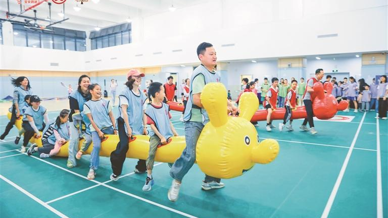 宝安区“家文化”赋能企业高质量发展