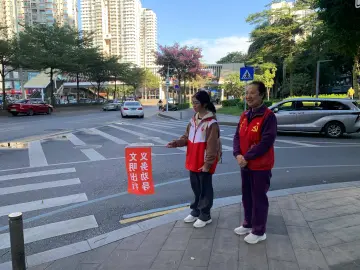 罗湖民新社区开展交通安全主题活动，筑牢文明出行安全防线