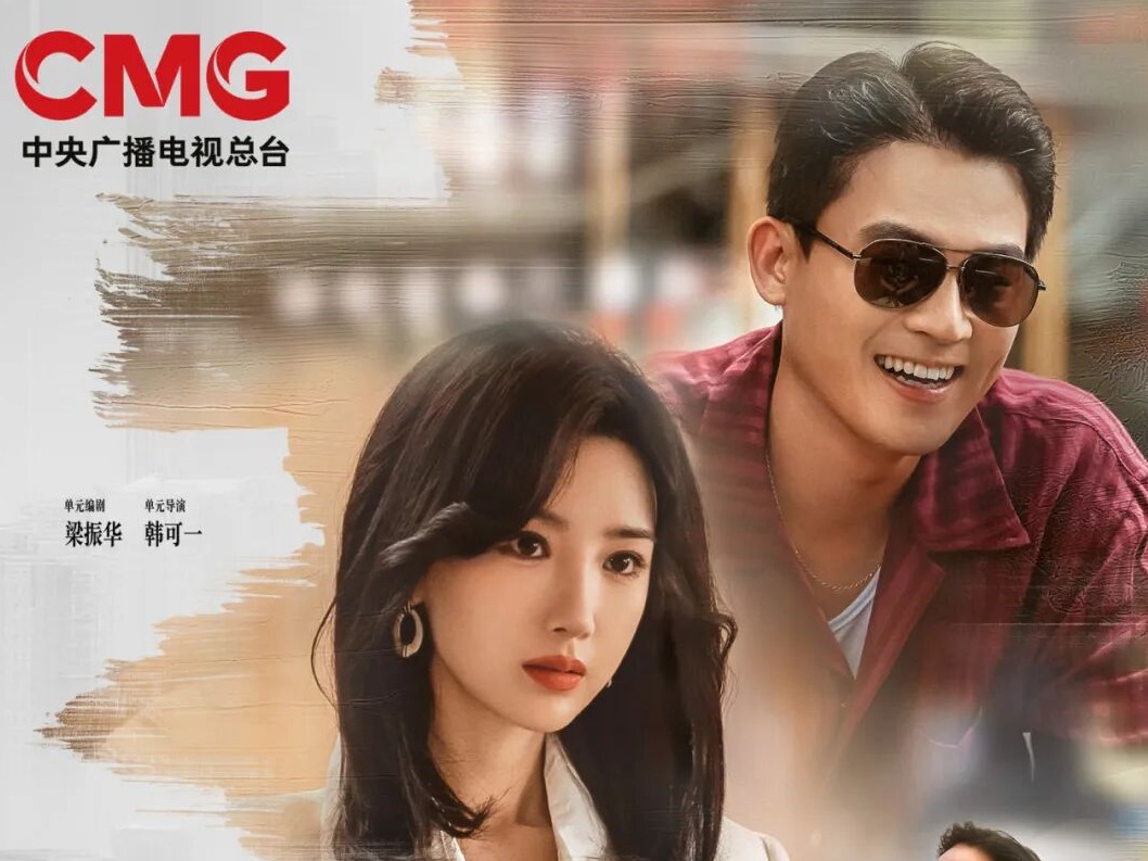 快评｜《奇迹》之《开市》：《开市》的钟声仍在今天回响