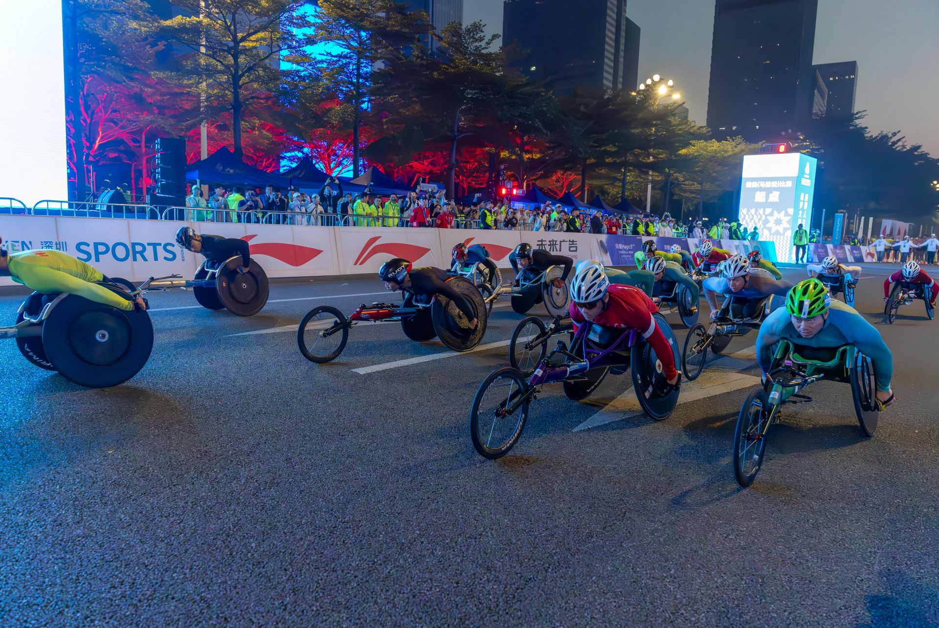 多图直击!残特奥会马拉松项目开赛