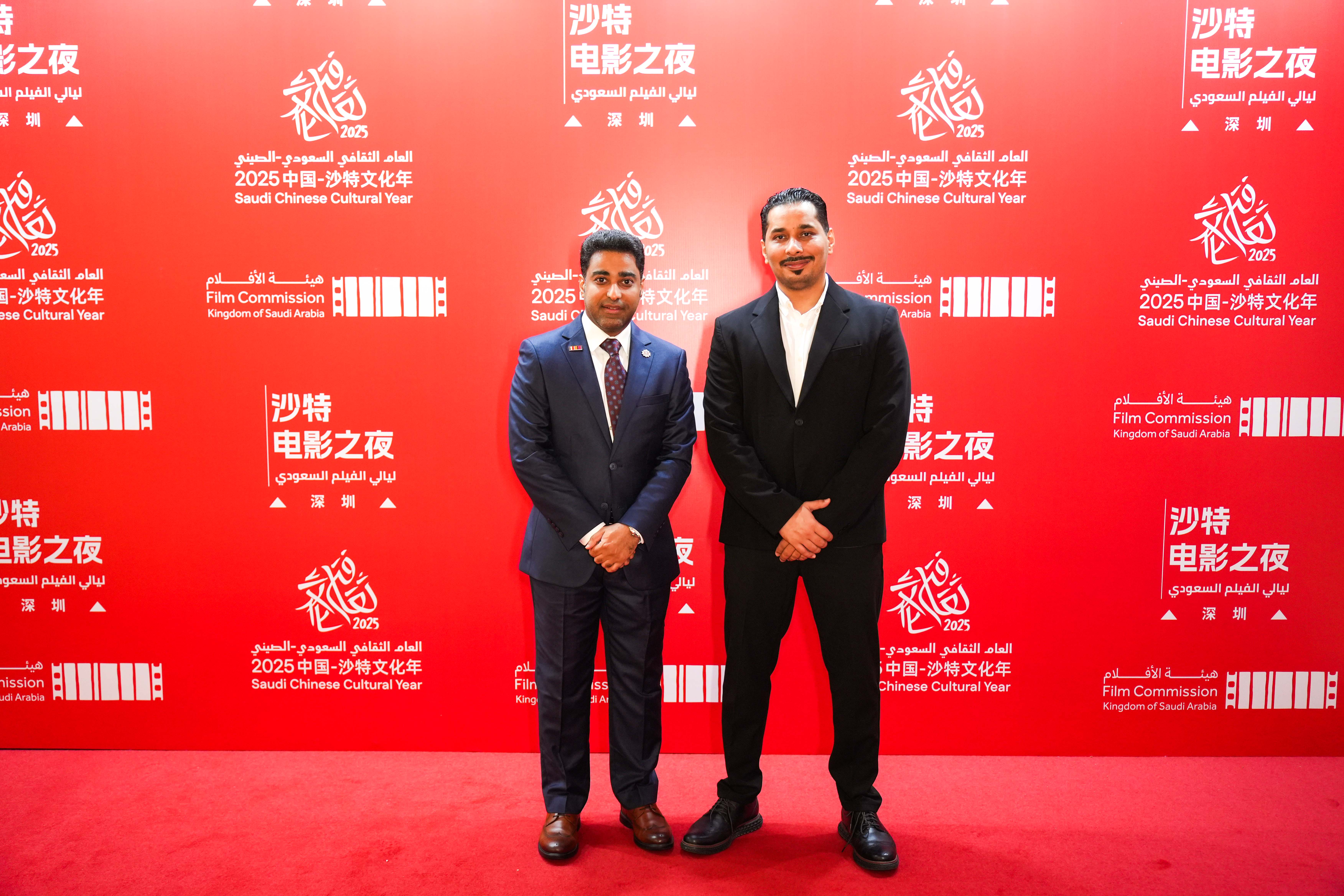 快来看看沙特“沈腾”有多好笑!“沙特电影之夜”在深举行