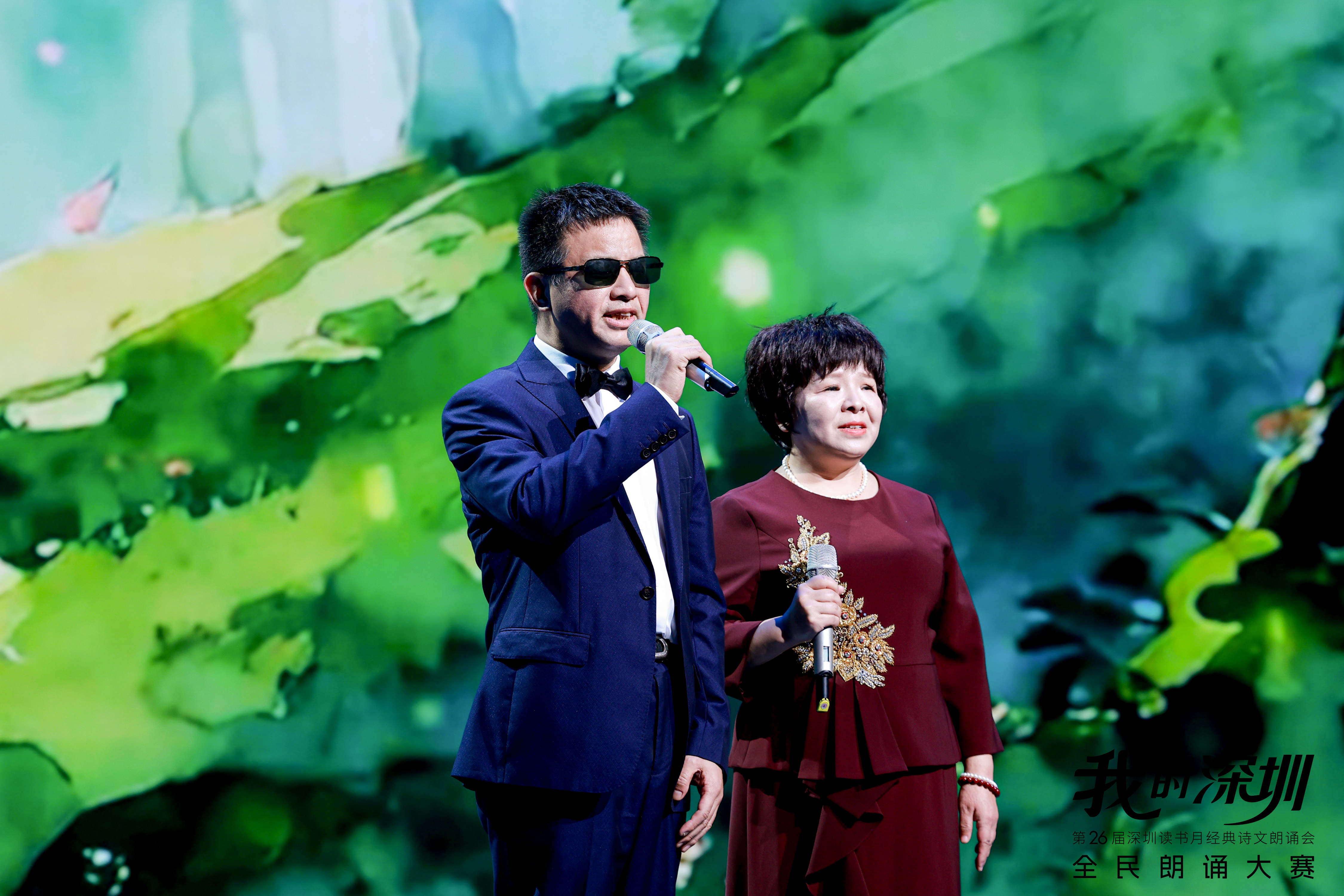 全民诵读 共情共鸣 第26届深圳读书月经典诗文朗诵会全民朗诵大赛圆满收官