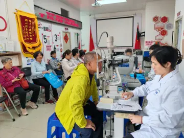 “睛”彩夕阳护明眸，罗湖木头龙社区开展长者眼部健康服务