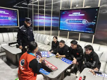 罗湖区东晓街道开展娱乐场所巡查宣传活动