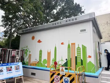 罗湖翠竹街道龙屋小区抄表到户改造完工，居民：这一天盼了15年