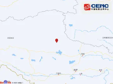 西藏那曲市双湖县发生5.0级地震