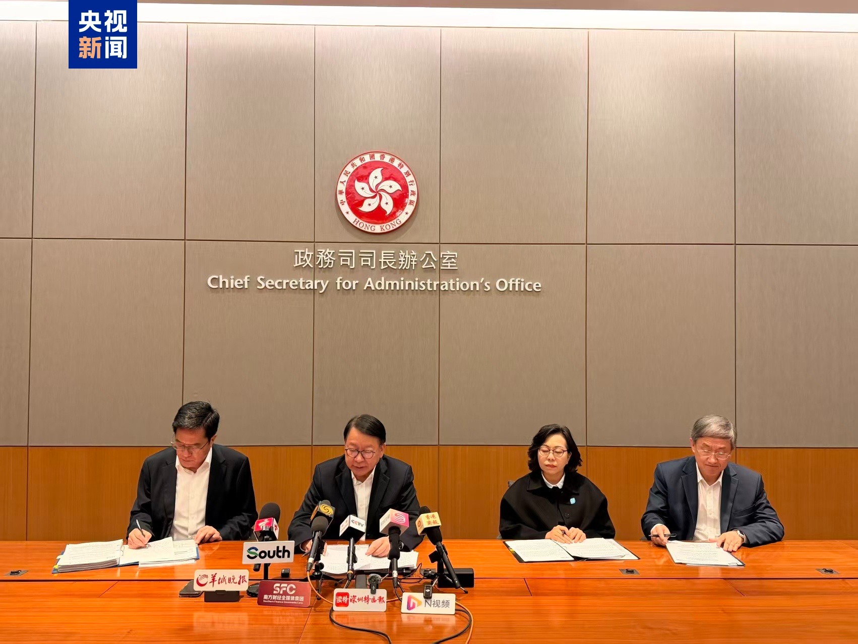 香港特区政府通报大埔火灾调查最新进展