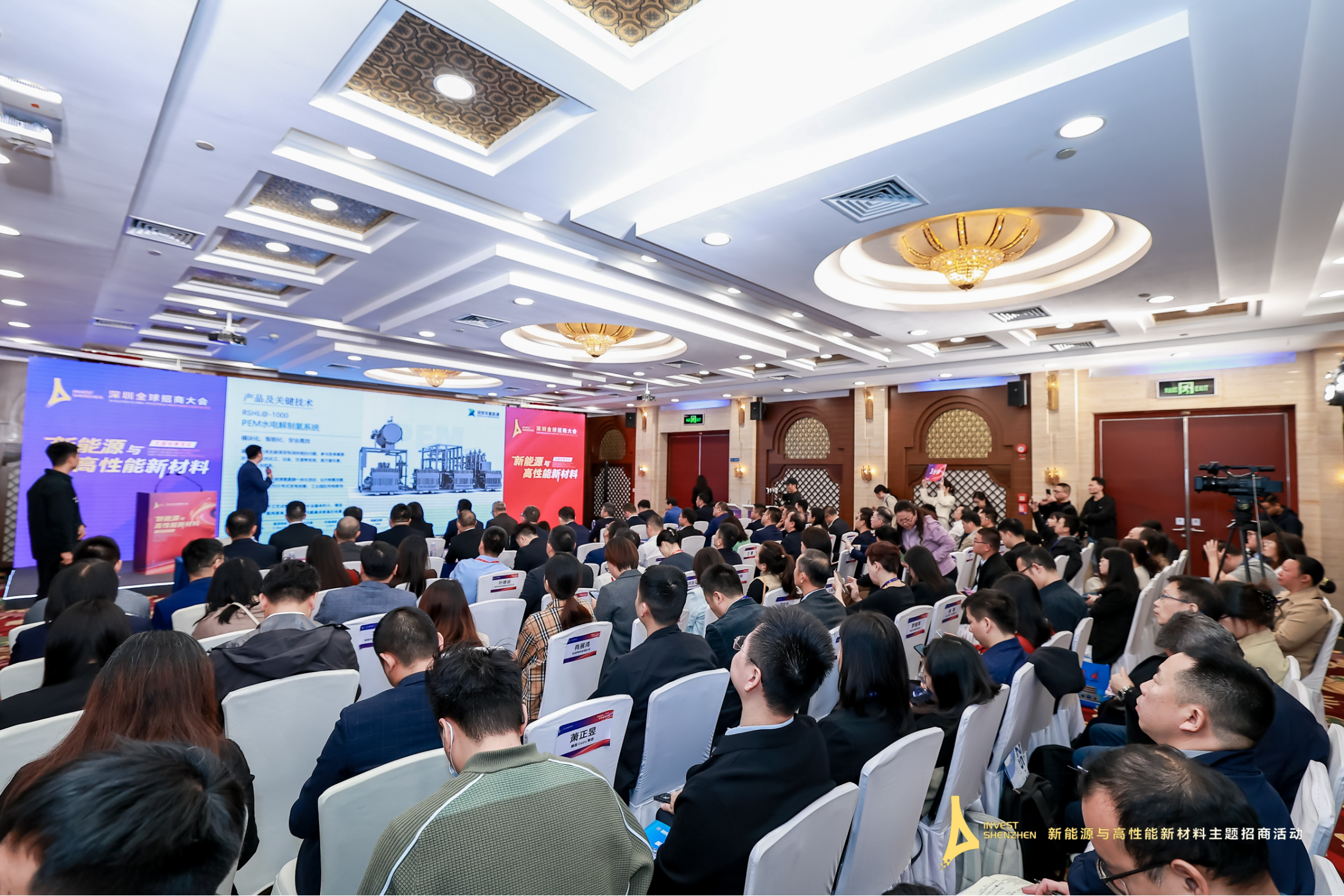 龙华区蝉联“招商优胜区”！今年累计引进重点项目超200个、预计全年产出约600亿元