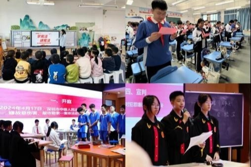 法治春风浸润 龙岗创新宪法宣传解锁民生普法“心”方式