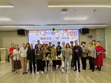 罗湖水贝社区开展健康科普活动，让健康技能触手可及